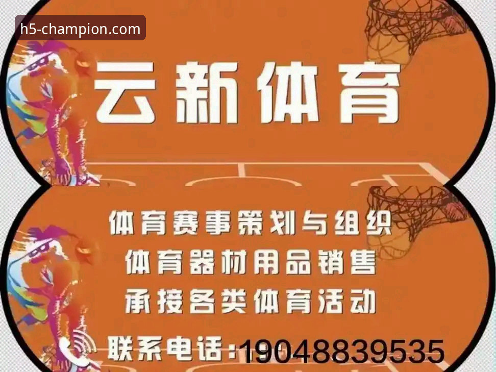 开云体育平台实时比分功能：从入门到精通的使用指南
