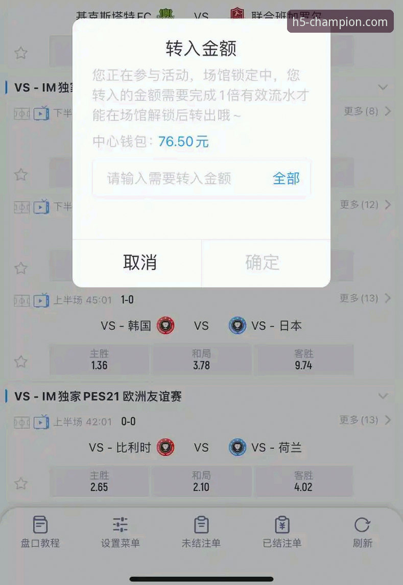 开云体育平台实时比分功能：从入门到精通的使用指南