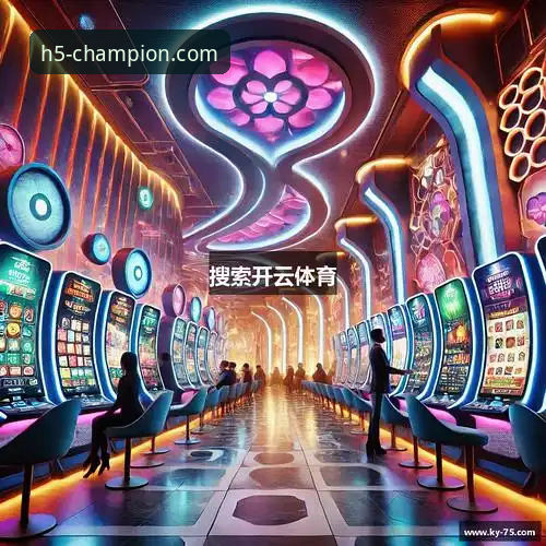 开云体育平台手机版下载与高效使用操作教程